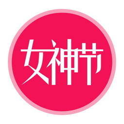 【我與女神有個約“惠” 愛ta就“購”了！信陽宏圖汽車魅力綻放】